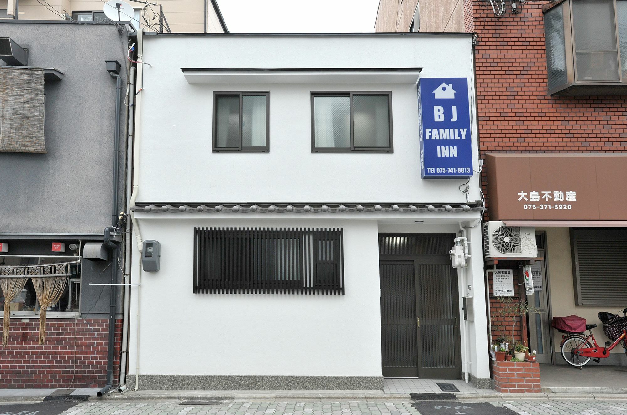 Bj Family Inn Kyoto Extérieur photo