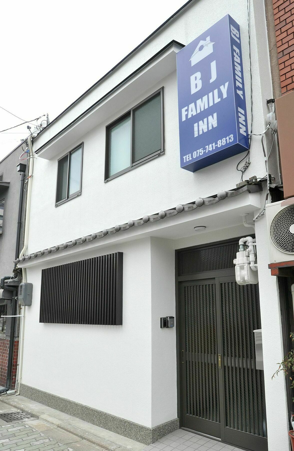 Bj Family Inn Kyoto Extérieur photo